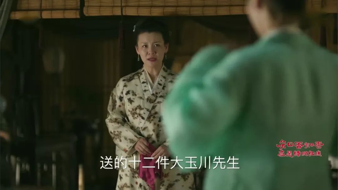 知否美食有什么特色吗,知否里用的餐具