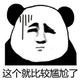 老人吃保健品4年后果如何,年轻人吃了中老年保健品会怎样