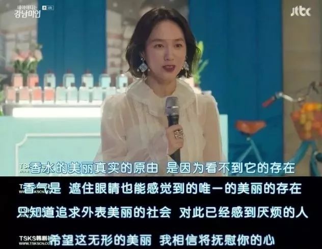 香水日本版本哪个好闻,日本试管香水