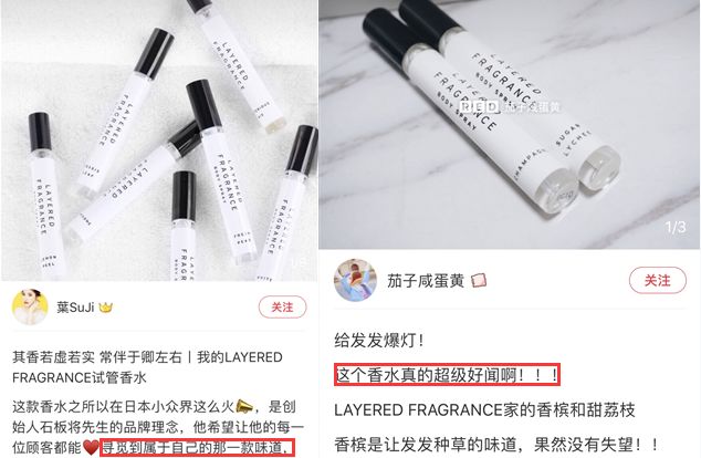 买了这么多年的香水，只有这个几十块的香水让我念念不忘~