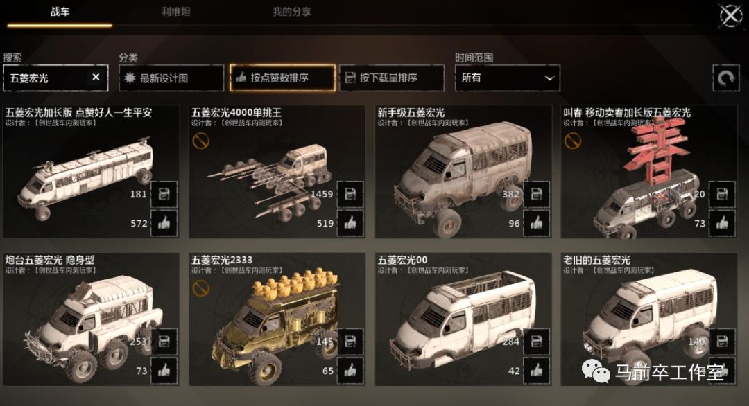 柳州最繁华的地方在哪个区,最美工业城市柳州