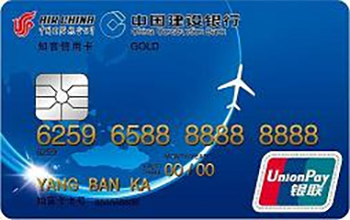 建行哪个卡值得养,建行推荐办哪个信用卡