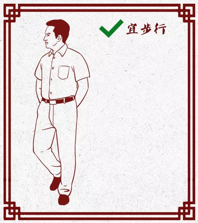 春节回家装逼指南最全完整版,寒假生活指导攻略