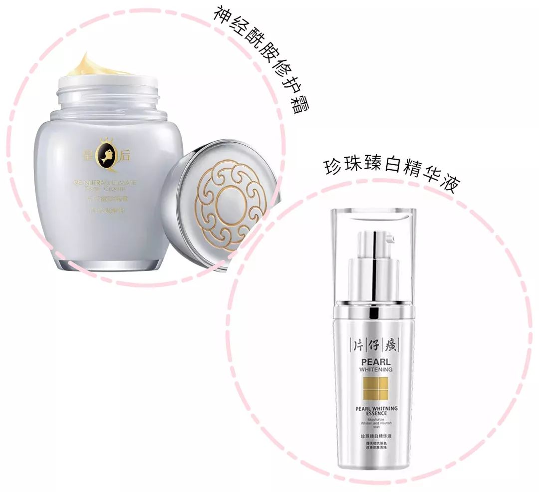 必买的十款国货护肤品品牌,一点都不输大牌的国货护肤品推荐