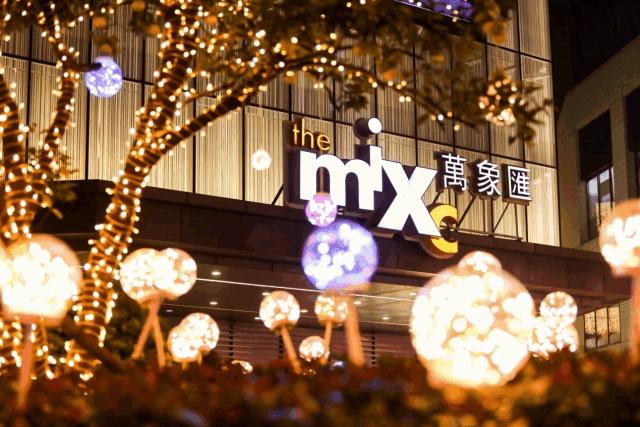 长沙地铁商业片区,长沙2号线地铁出来的地下商业街