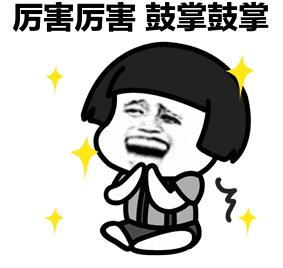 开讲啦完整版视频,开讲啦完整