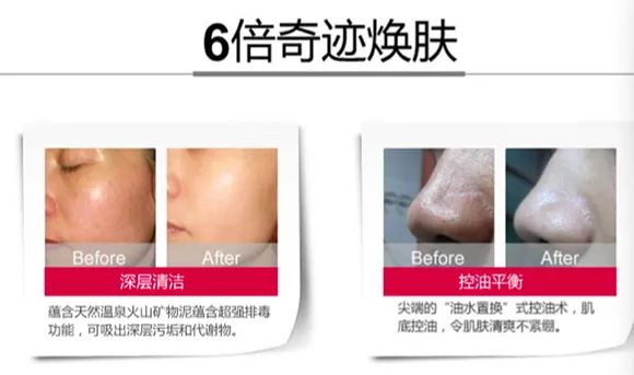 权健风波下，直销公司纷纷发公告“自保”，都强调了这个词