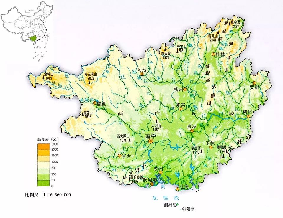 壮族人民币,广西人民币背面风景门票
