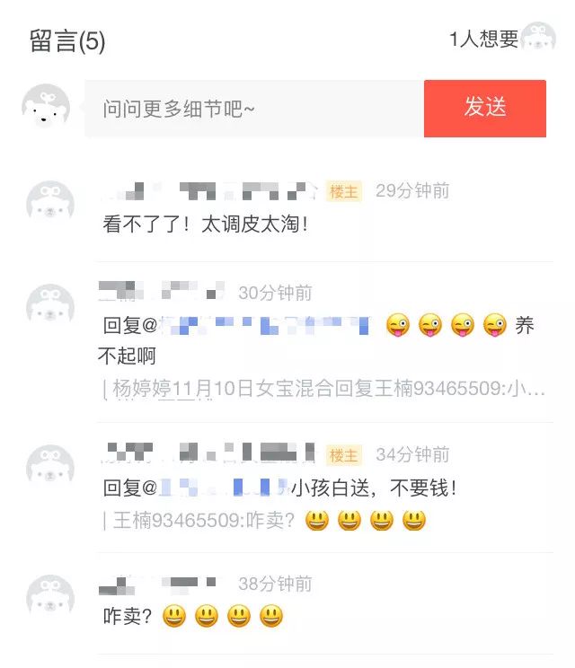 二手婴童用品市场,二手母婴在哪里淘