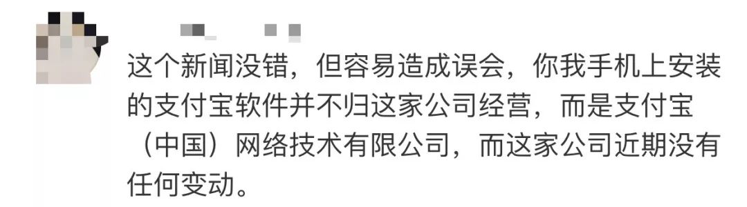 现在支付宝花呗可以不还了吗,支付宝是不是可以暂时不还花呗了