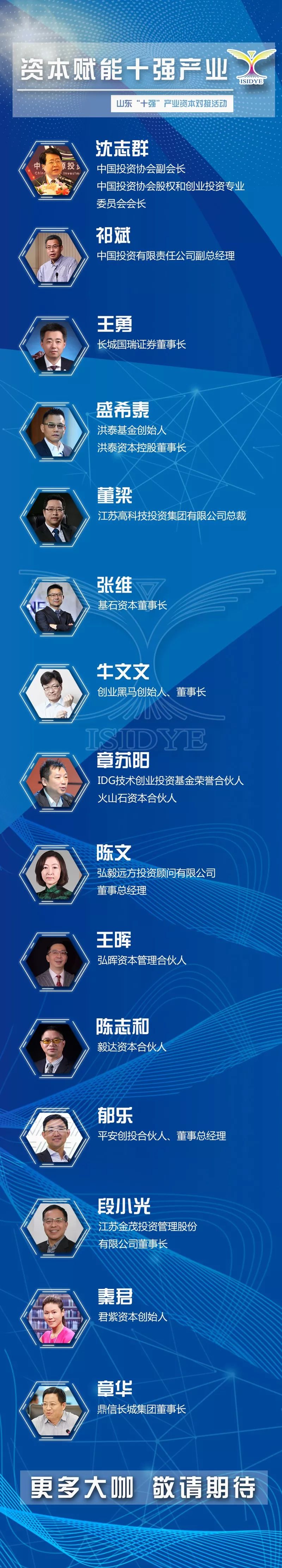 她暗示让我跟她表白,她很主动的跟我表白