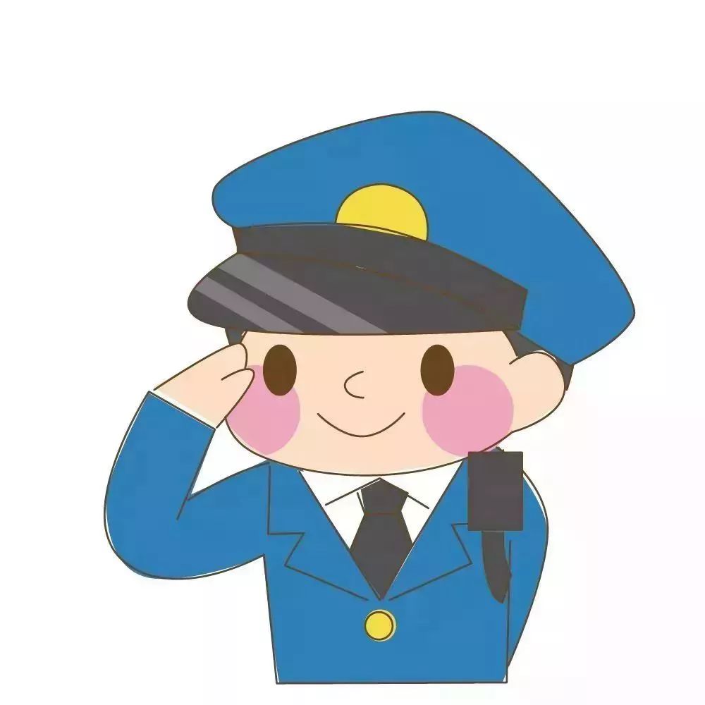 过年了骗子冲业绩,快过年了诈骗团伙冲业绩