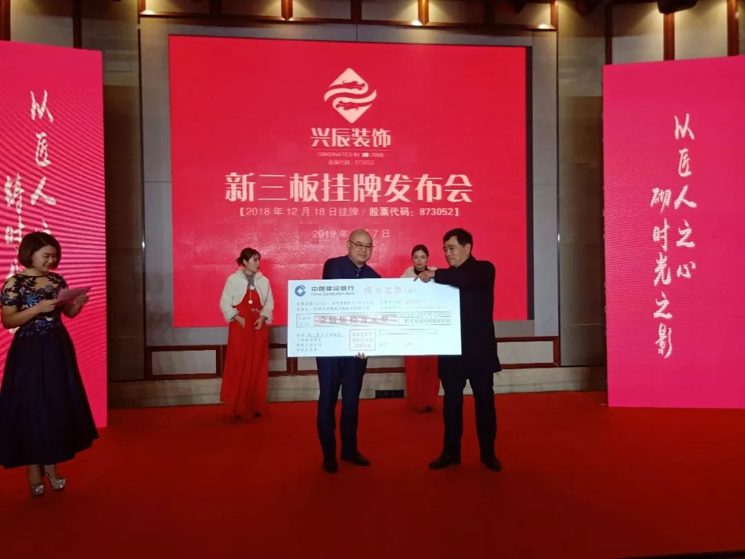 助力企业上市发展,助力企业上市