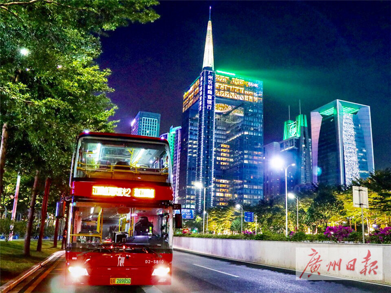 珠江新城夜游巴士,珠江新城夜游双层巴士怎么坐