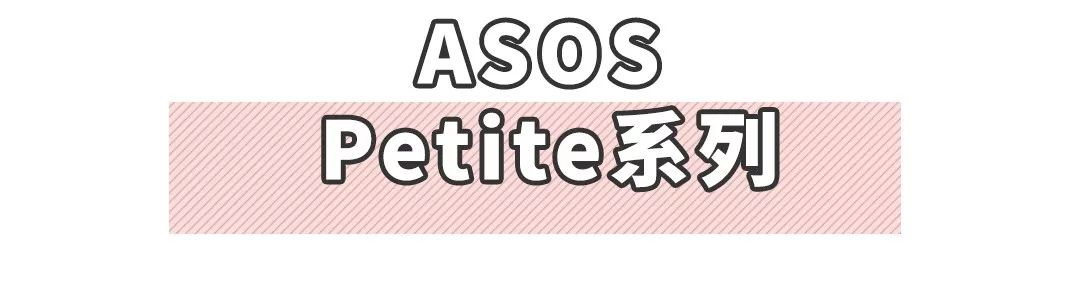 小个子高级感穿搭连衣裙女装,搭外套的连衣裙小个子