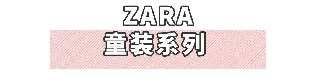 小个子高级感穿搭连衣裙女装,搭外套的连衣裙小个子