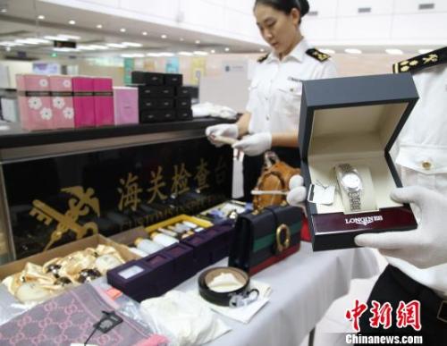 电商法与代购,电商法对代购有何影响