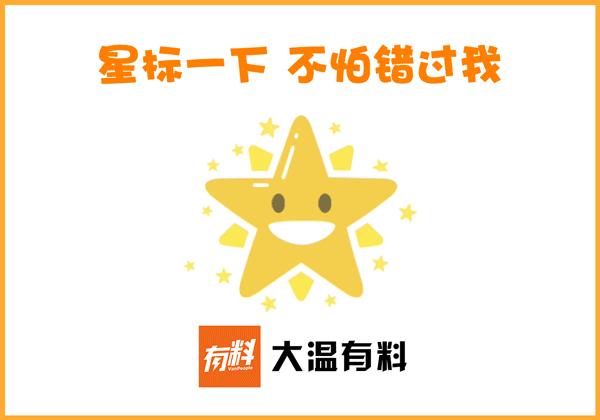 80万的钻戒藏鞋子里！一女子“血拼”回国这样过海关，结果惨大发了…