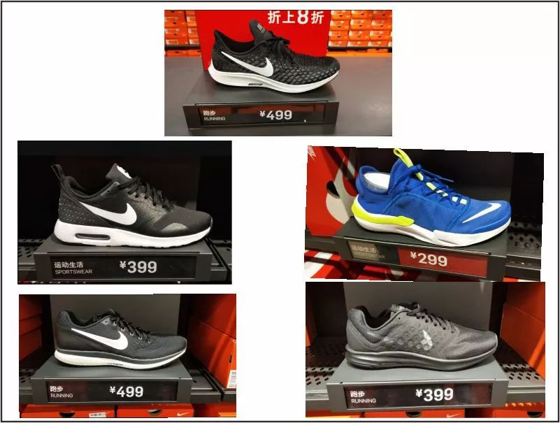 平湖人都在抢！10000双耐克鞋清仓卖！惠动全城！3折起！（文末有福利）