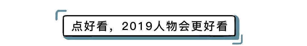 你说的红是什么样的红,你说的红