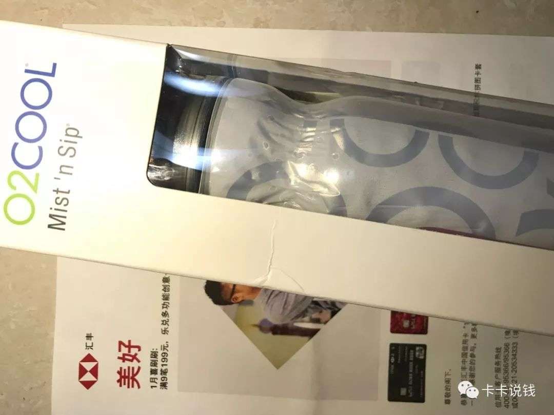 汇丰银行怎么赚钱,汇丰银行固定收益