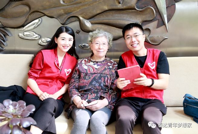 为他们鼓掌！开发区有这样一群人带着公益的梦想不断前行