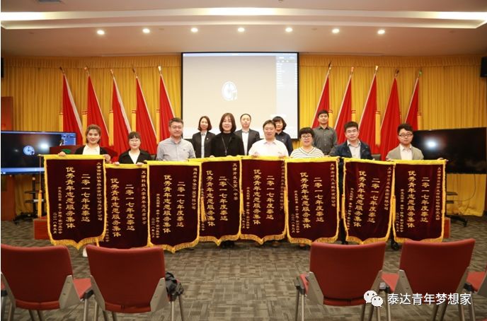 为他们鼓掌！开发区有这样一群人带着公益的梦想不断前行