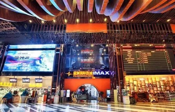 福州这家影院快撑不下去了！四个月没发工资，欠债超30亿……