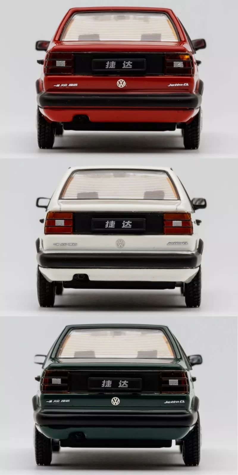 情怀III，这次终于有点意思了，STC一汽捷达模型测评