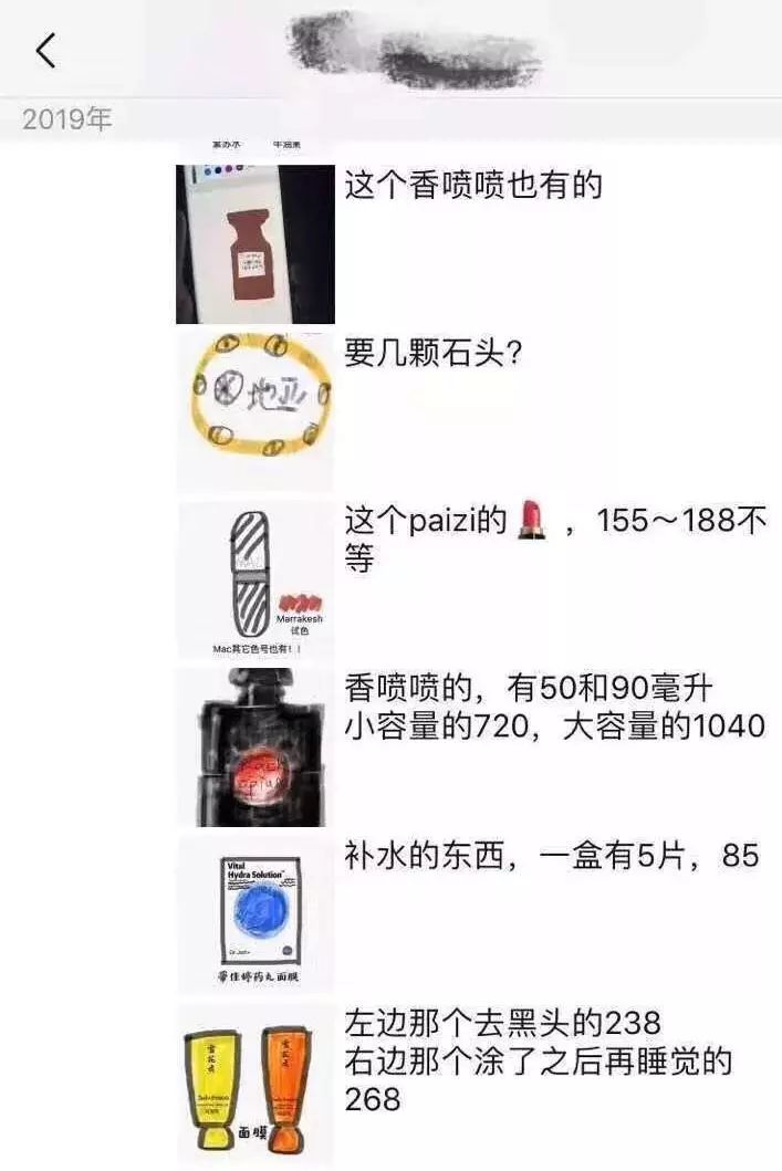 无营业场所怎么申请网络营业执照,申请营业执照的网络经营场所