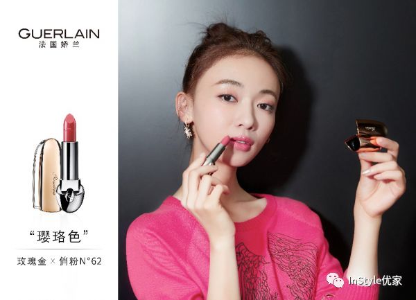 请问小姐你有100张嘴嘛？你管我，我就是要买口红！