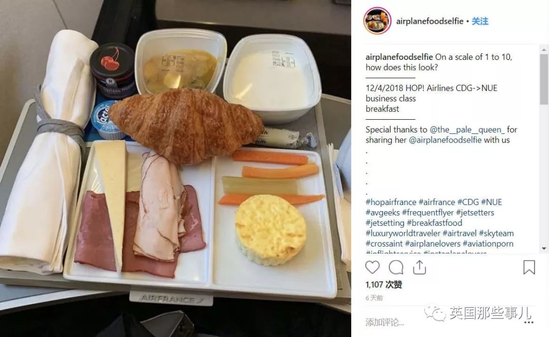 小哥带网友点评世界各地的飞机餐……壕无人性的卡塔尔果然10分