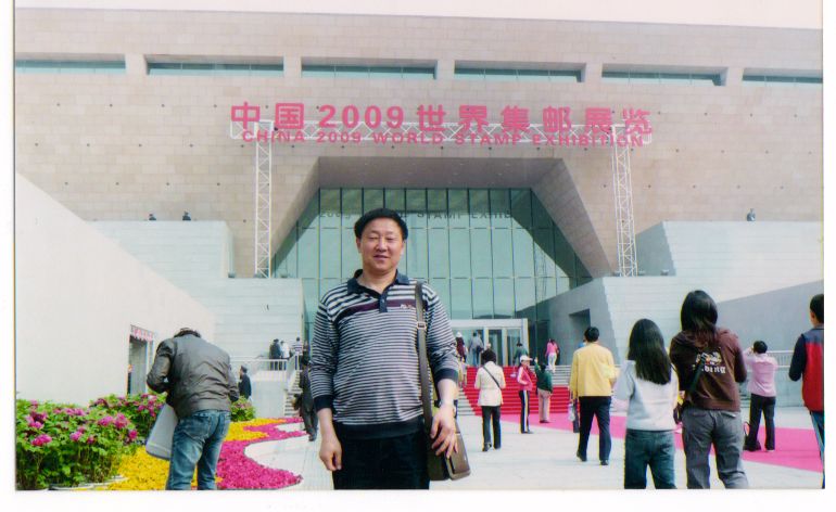 集邮爱好者传播集邮文化,集邮文化的传播者