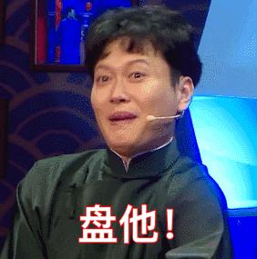 瑞士国际名表特卖会,太原名表节