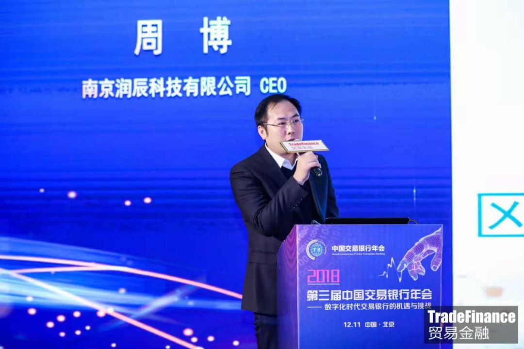 鍗椾含娑﹁景绉戞妧鏈夐檺鍏徃,鍗椾含娑﹁景ceo