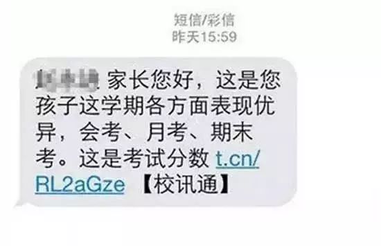 黔东南网络诈骗案件最新,黔东南最新诈骗消息