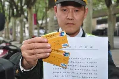 网警提醒所有信息涉嫌违法,被网警盯上会有什么提示