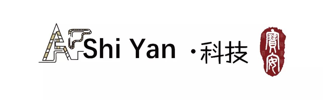 石岩离这里有多远,如今的石岩
