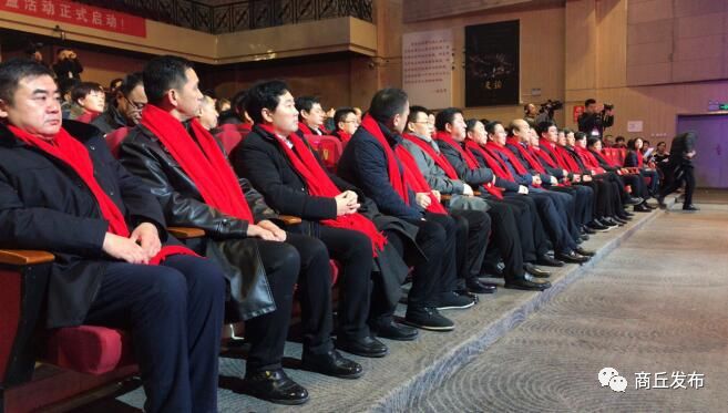 情系春运返乡公益活动,情系春运商丘