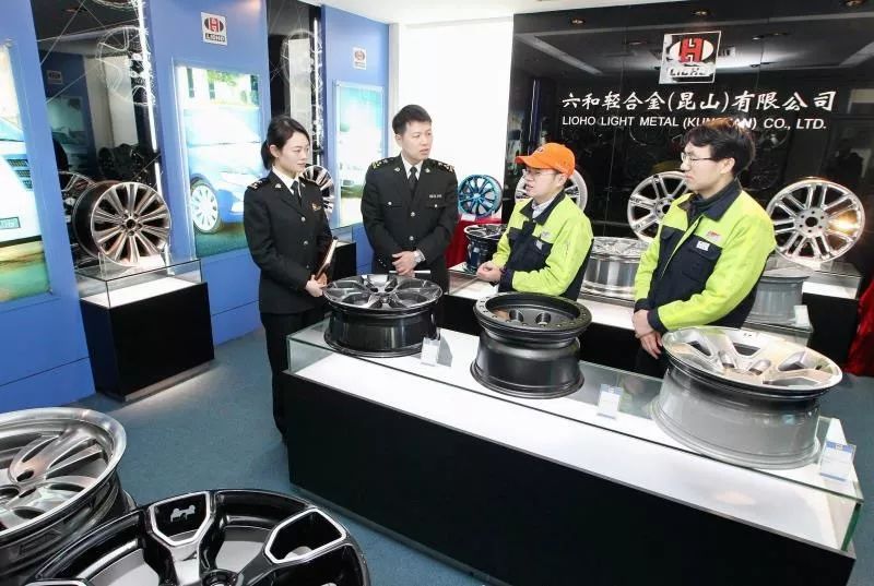 综保区设置条件,保税区扩容