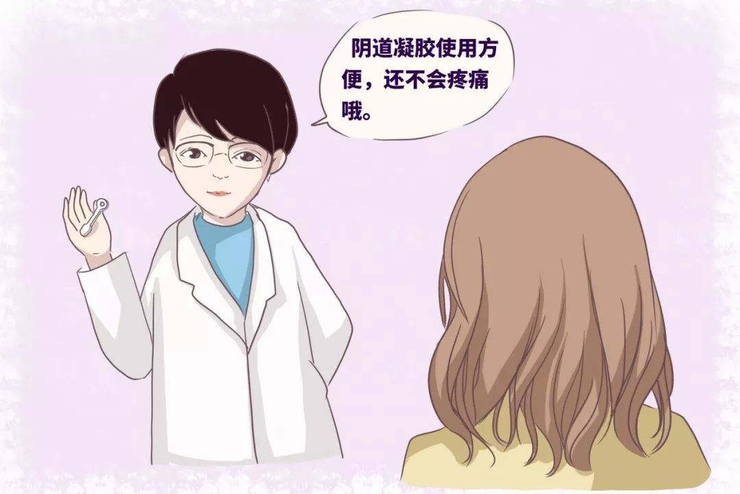 胚胎移植后一定要打黄体酮吗,胚胎移植后必须用阿司匹林吗