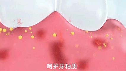 牙齿不好用什么牌子牙膏最好,牙齿超级不好用什么牙膏