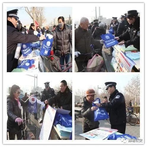 河北廊坊110报警号码,廊坊110报警电话多少啊