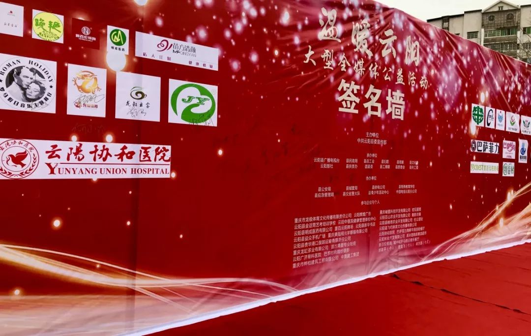 因为有你们我们的城市越来越美,因为有你们的城市更美好