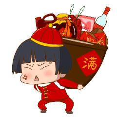 福利满满年货节等你来,年货福利抢先购