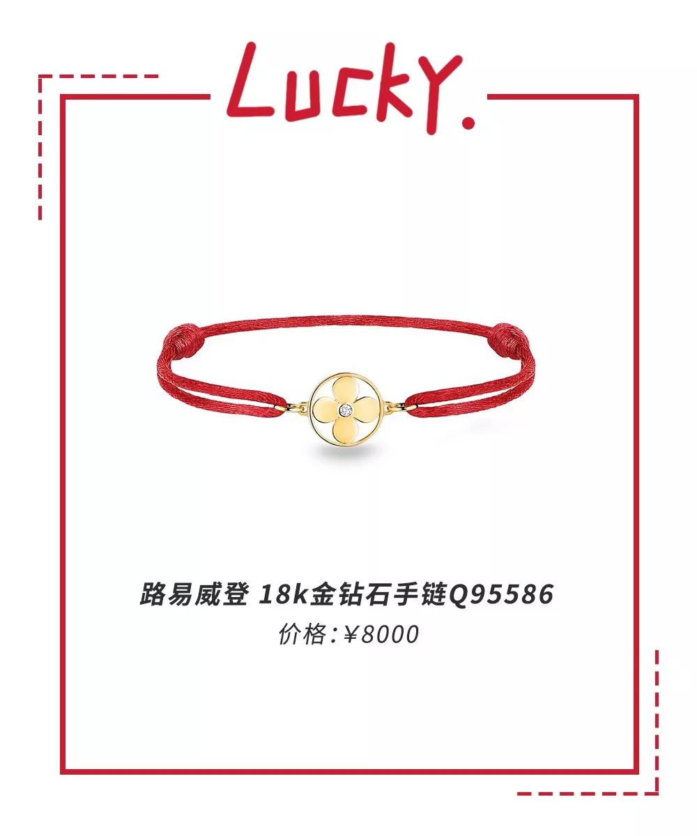 性价比高的本命年红色内衣推荐,种草好物推荐衣服1000元