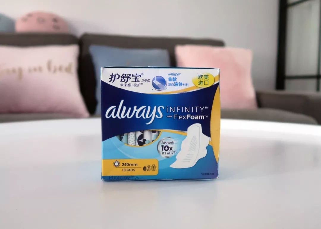 科普大姨妈知识儿童,大姨妈科普男生一定要知道