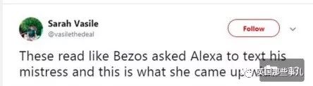 贝佐斯和新女友最新消息,贝佐斯与女友桑切斯的短信内容
