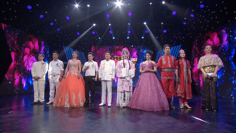 青春不老！《老有才了》总冠军燃情之夜！