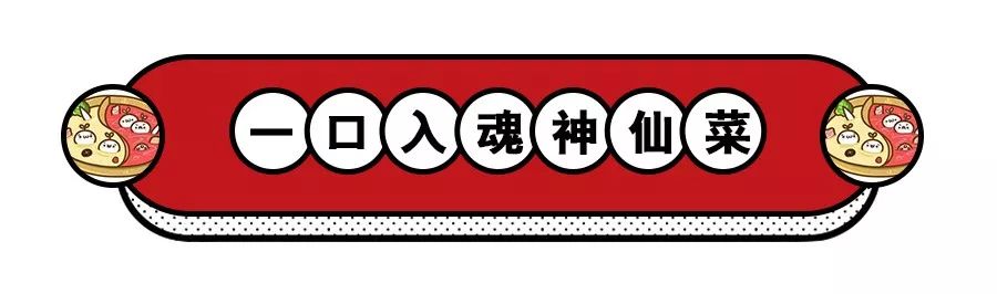 正宗的临沂火锅,临沂最好吃的火锅排行铜火锅